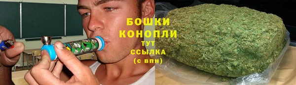 не бодяженный Наволоки