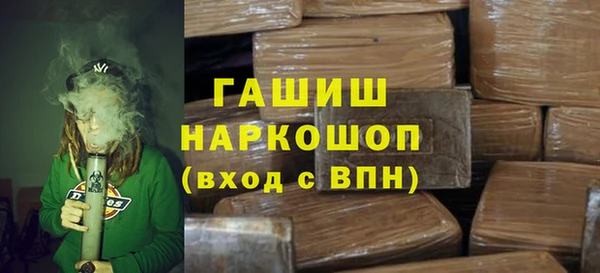 apvp Надым