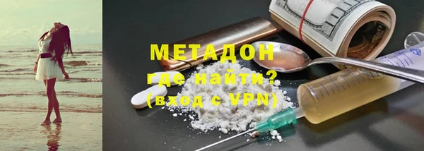 apvp Надым