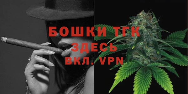 apvp Надым
