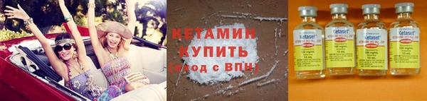 кокаин колумбия Уссурийск