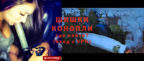 не бодяженный Наволоки
