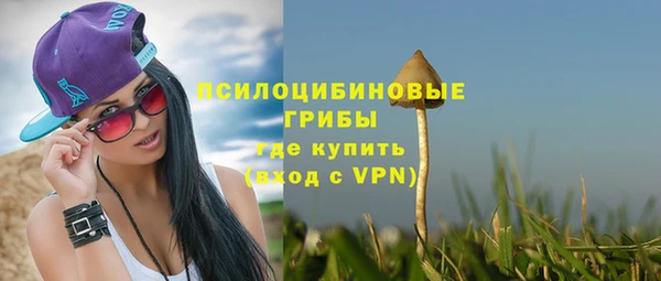 не бодяженный Наволоки