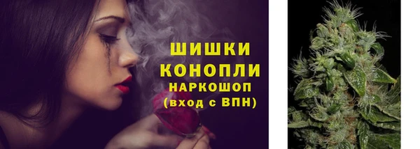 не бодяженный Наволоки