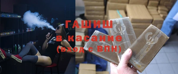 кокаин колумбия Уссурийск