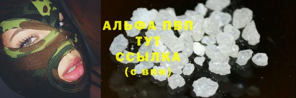 не бодяженный Наволоки