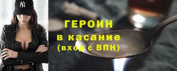 apvp Надым