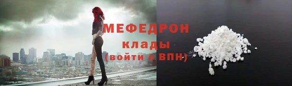apvp Надым