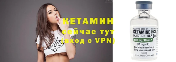 не бодяженный Наволоки