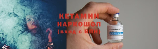 не бодяженный Наволоки
