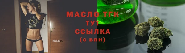 ГАЛЛЮЦИНОГЕННЫЕ ГРИБЫ Навашино