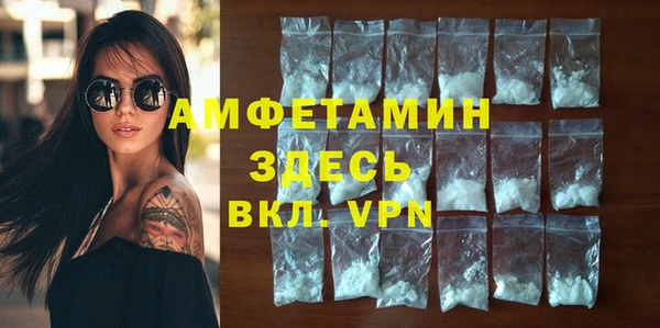 ГАЛЛЮЦИНОГЕННЫЕ ГРИБЫ Навашино