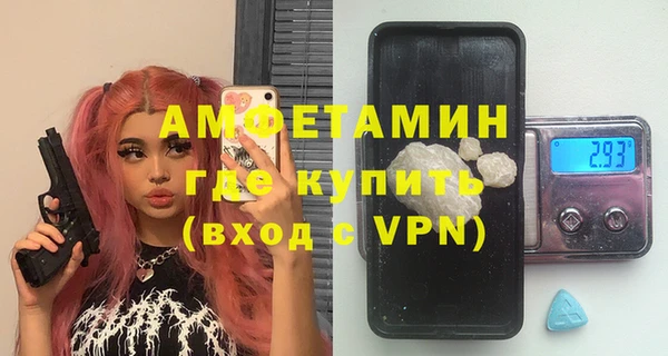 apvp Надым