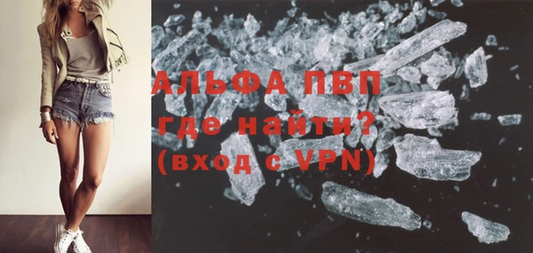не бодяженный Наволоки