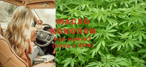 ГАЛЛЮЦИНОГЕННЫЕ ГРИБЫ Навашино