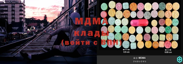 не бодяженный Наволоки