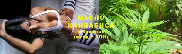 дмт Волгодонск