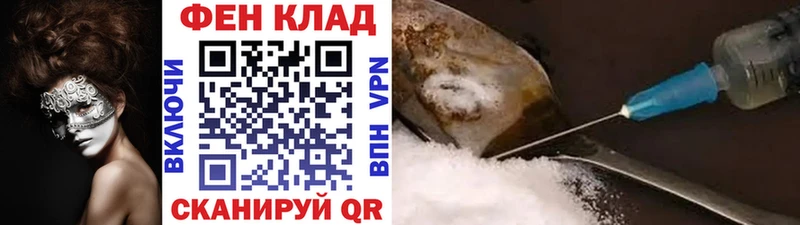 гидра сайт  Челябинск  Первитин кристалл 