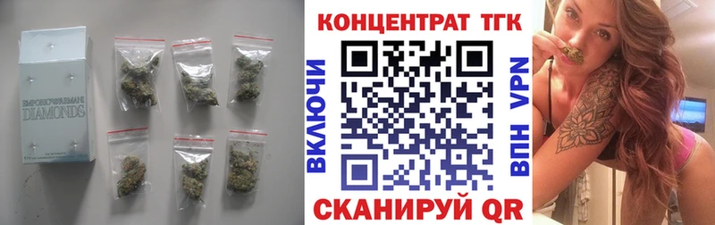 где можно купить наркотик  Челябинск  кракен маркетплейс  ТГК THC oil 